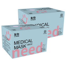 台灣康匠 Uneed 友你 兒童平面醫療口罩, 紫色, 50片, 2盒