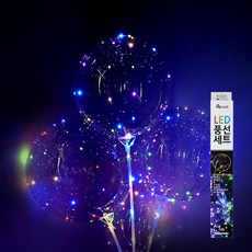 Party Club LED燈氣球組, 1套, 隨機出貨