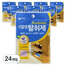 生活好鞋櫃除臭薰衣草香味, 2g, 24入