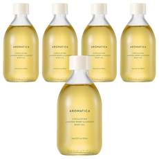 아로마티카 서큘레이팅 바디오일 주니퍼베리 & 진저향, 100ml, 5개