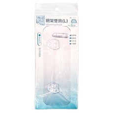 淨貼 網架雙勾 L, 透明, 1個