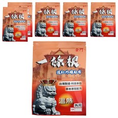 安欣二姑 金門一條根 溫熱, 6包, 10片