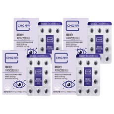 CMG 葉黃素玉米黃素迷你膠囊, 4個, 30顆