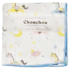 HARTWELL 今治雙面紗巾手帕 - 旋轉木馬 100%純棉 日本製, 25 x 25cm