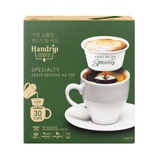 Handrip Specialty肯亞凱里橋滴漏式咖啡粉隨身包 AA等級, 10g, 30入