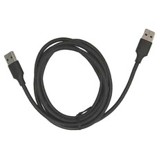 UGREEN 綠聯 USB公對公傳輸線, 1.5m, 1條