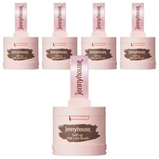 jennyhouse 婕宜彩妝 髮際線修飾陰影刷 4g, 自然棕色, 5個