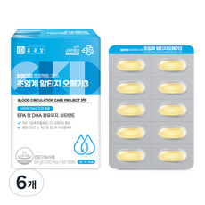 종근당 혈행건강 프로젝트 365 초임계 알티지 오메가3, 60정, 6개