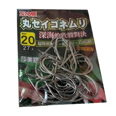 SAME 莎美 丸セイゴネムリ 深海鉤 SSH-093AT-S, 27支, 1包