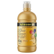 AP. 普思 專家廣告顏料 金色, 500ml, 1色