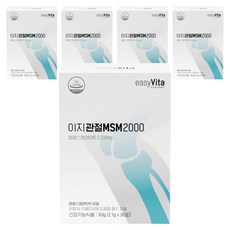 easyvita MSM 2000保健粉, 30條, 5盒