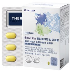 OPTIZEN Theron 超多維生素礦物質, 1個, 30錠