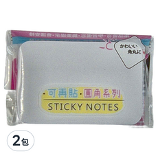 TEMPO 節奏牌 圓角便利貼 76 x 50mm, 白色, 100枚, 2包