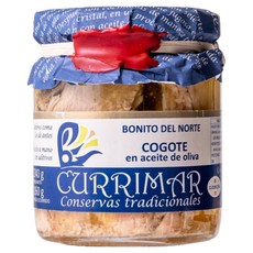 CURRIMAR 特級初榨橄欖油鮪魚下巴肉, 1個, 240g