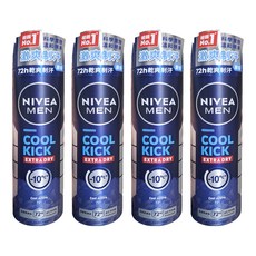 NIVEA 妮維雅 瞬間酷涼系列 男士止汗爽身噴霧 舒活麝香，體感瞬降10°C，48小時止汗抑味, 150ml, 4瓶