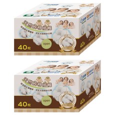 OMA&Baby 拭拭樂 純棉嬰兒紗布毛巾 40張 適用於清潔嬰兒 擦拭口水, 20 x 20cm, 單色, 2盒