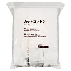 MUJI 無印良品 化妝棉, 165片, 1包