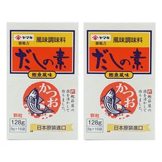 雅瑪吉 海鮮素 2入-日式風味調味料 湯底、炒菜、燉煮一次到位 輕鬆享受鮮甜滋味, 128g