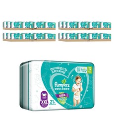 Pampers 幫寶適 原廠公司貨 超薄乾爽拉拉褲/尿布 15kg以上, XXL, 504片
