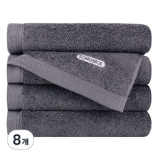 Songwol 松月 Comfort Ground 飯店毛巾 200g 40支 精梳棉, 8個, 灰色