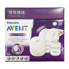 PHILIPS AVENT 新安怡 親餵重現 雙邊電動吸乳器, SCF316, 1組