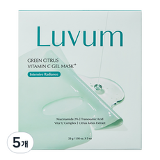 러븀 그린 시트러스 비타민 씨 겔 마스크, 5개입, 5개