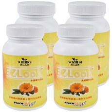 久保雅司 EZLook葉黃素 金盞花萃取物 美國專利FloraGLO, 60顆, 500mg, 4罐