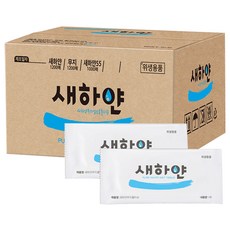 Saehayan S43 拋棄式濕紙巾, 1個