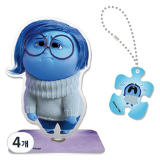 퍼즐라이프 디즈니 인사이드 아웃 슬픔 아크릴 스탠드 앤 퍼즐키링 DAS303, 4개