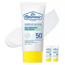 THE FACE SHOP 菲詩小舖 肌本博士積雪草保濕防曬霜, 50ml, 3條