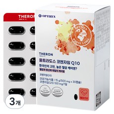 테론 울트라도스 코엔자임 Q10, 3개, 30정