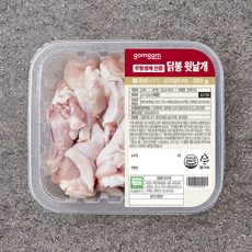 곰곰 무항생제 인증 닭봉 윗날개 (냉장), 1개, 350g