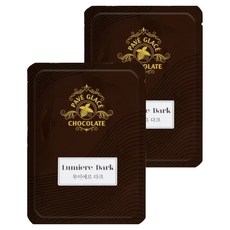 Lumiere複合硬幣塗層黑巧克力, 1kg, 2個