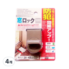 Daiso Living Duo鋼製門鎖裝置, 4個