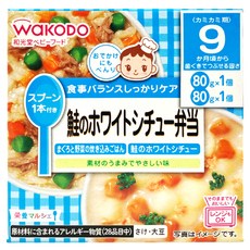 WAKODO 和光堂 西式便當 炊飯 Set 9個月以上寶寶適用 無色素、無防腐劑、無香料, 鮪魚蔬菜+鮭魚白醬, 160g, 1盒