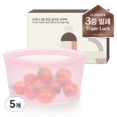 르메이드 프레시 3중 잠금 실리콘 지퍼백, 소(S), 1개입, 5개