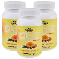 久保雅司 EZLook葉黃素, 金盞花萃取物, 美國專利FloraGLO葉黃素, 60顆, 500mg, 3罐