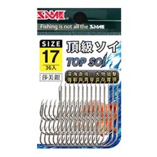 SAME 莎美 頂級ソイTop Sol Silver SSH-141NQ 17莎美銀, 36入, 1包