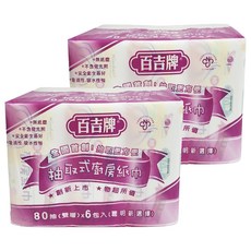 百吉牌 抽取式廚房紙巾 80抽(雙層), 6包, 2袋
