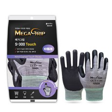 MEGA GRIP Mega Grip 丁腈泡棉半塗層工作手套 M S-300, 混合顏色, 10套