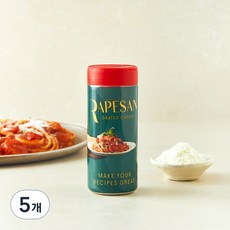 라페산 그레이티드 치즈, 80g, 1개입, 5개