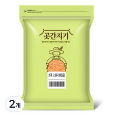 곳간지기 오렌지렌틸콩, 1kg, 2개
