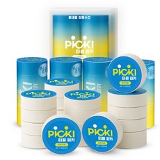 Piki 便攜式壓縮口袋毛巾 白色 80 x 30cm, 1套, 40入