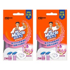 威猛先生 潔廁清香凍, 防臭 2補充管, 76g, 2盒