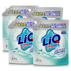 LiQ Indoor Drying 多效混合洗衣精補充包 滾筒洗衣機用, 2.1L, 4包