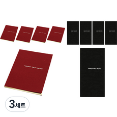 Daystory Handy Pick手冊 32張 2款 x 5入組, 3套, 紫色 + 黑色