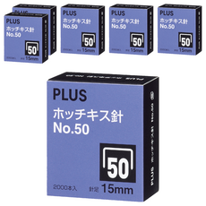 PLUS 普樂士 No.50訂書針, 15mm, 6盒