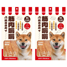 筋肉嚼嚼 蜜汁雞胸肉絲 全犬種適用, 雞肉, 80g, 2包