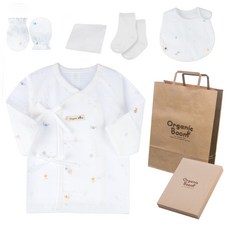 Organic Boom 嬰幼兒用 青蛇年 蛇年生肖 新生兒肚衣 + 圍兜 + 護手套 + 襪子 + 手帕 + 盒子 + 購物袋 夏季用套組