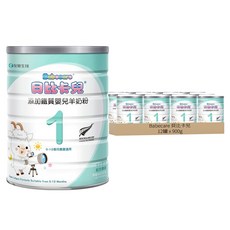 Babecare 貝比卡兒 添加鐵質嬰兒羊奶粉 1號, 900g, 12罐